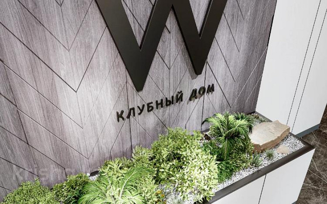 2-комнатная квартира, 54 м², Егора Редько 3 Almaty - изображение 7