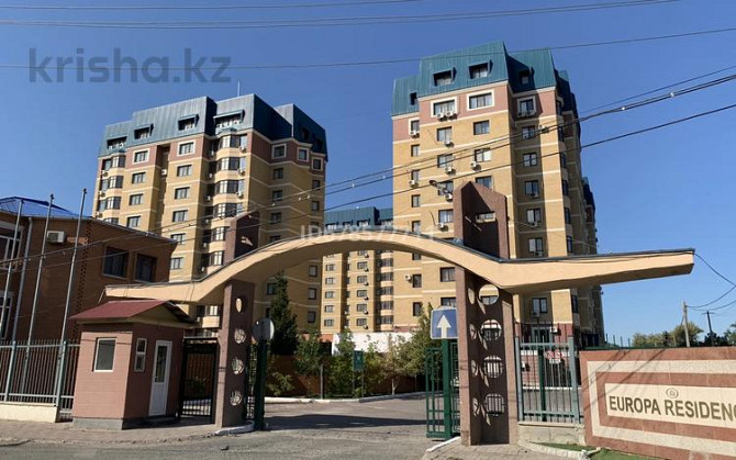 4-комнатная квартира, 123 м², 3/9 этаж, Шарипова 26 26а Атырау - изображение 1