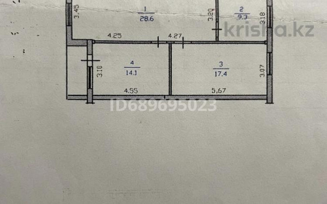 4-комнатная квартира, 85 м², 3/6 этаж, Утепова 34 Усть-Каменогорск - изображение 8