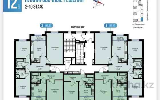 1-комнатная квартира, 44.4 м², 5/12 этаж, Торекулова 95/1 - Сейфуллина-Маметова Алматы