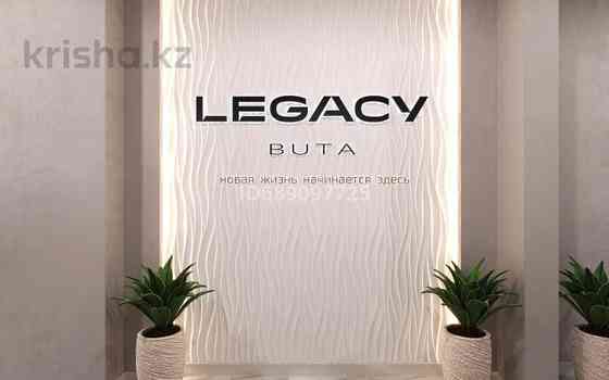 2-комнатная квартира, 50.5 м², 4/5 этаж, мкр Кайрат, Тараз 14 - Семиречье Almaty
