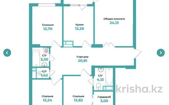 4-комнатная квартира, 110 м², 5/12 этаж, Маденова 1В - Находится возле рынок Сарайшық Атырау - изображение 6