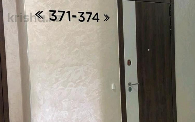 4-комнатная квартира, 127 м², 12/12 этаж, мкр Сары Арка, Тайманов 48 - Площадь Исатай Махамбета Атырау - изображение 5