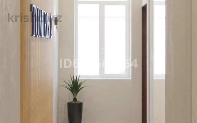 4-комнатная квартира, 118 м², 2/10 этаж, 20а мкр 1 Актау - изображение 4