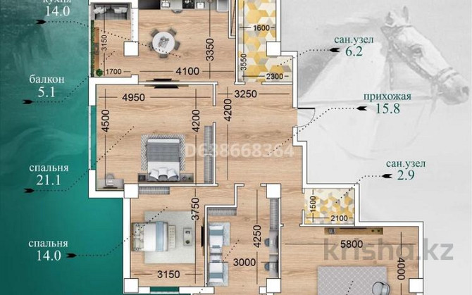 4-комнатная квартира, 118 м², 2/10 этаж, 20а мкр 1 Актау - изображение 5