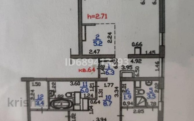4-комнатная квартира, 120 м², 12/13 этаж, Казыбек би 139 - Муратбаева Казыбек би Алматы - изображение 6