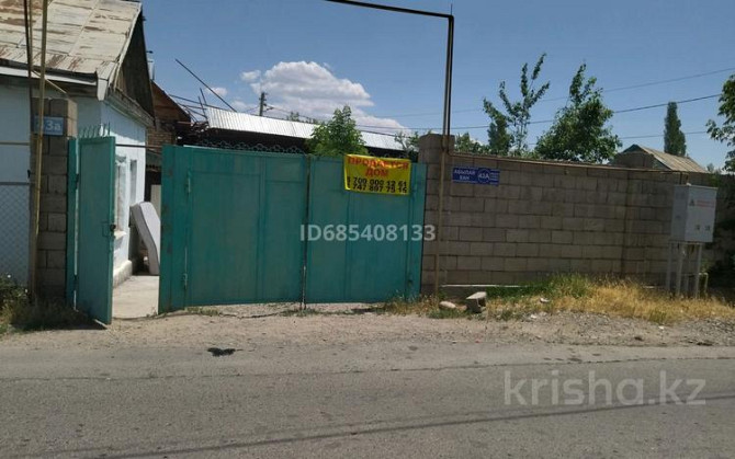 3-комнатный дом, 32 м², 8 сот., Абылай хана 43а Тараз - изображение 2