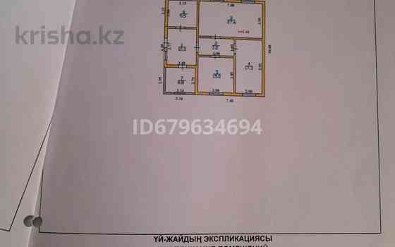 5-комнатный дом, 100 м², 8 сот., мкр Таусамалы Саудакент 34 - Ул.Мечеть уг.ул.Саудакент Almaty