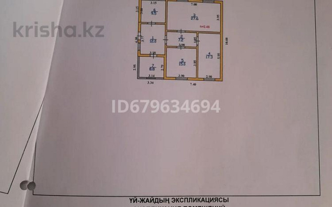 5-комнатный дом, 100 м², 8 сот., мкр Таусамалы Саудакент 34 - Ул.Мечеть уг.ул.Саудакент Almaty - photo 5