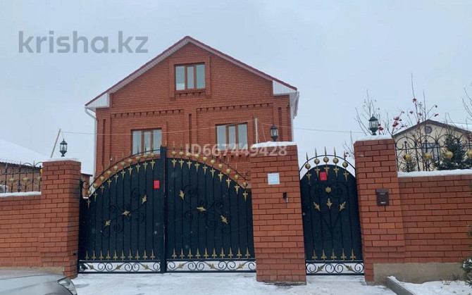 4-комнатный дом, 433 м², 19 сот., Тельмана аккемер 23 Astana - photo 1