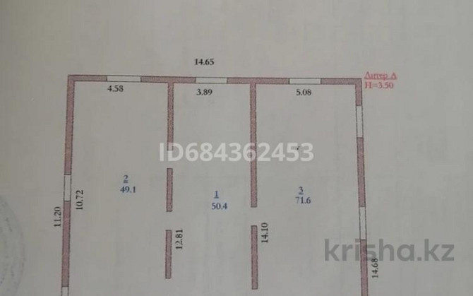 4-комнатный дом, 210 м², 10 сот., Жилой массив Жанаконыс 2 469 Актобе - изображение 3