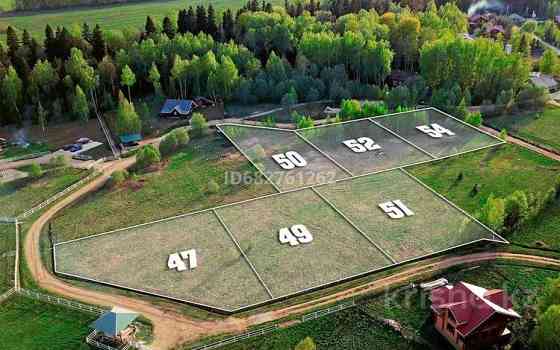 6-комнатный дом, 150 м², 6 сот., Курчатова 17 - Курчатова Kyzylorda