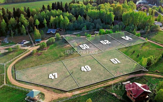 6-комнатный дом, 150 м², 6 сот., Курчатова 17 - Курчатова Кызылорда - изображение 1