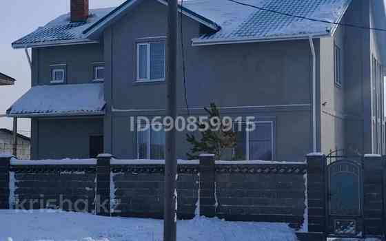 6-комнатный дом, 240 м², 10 сот., Султан Махмут Торайгырова 14 Астана