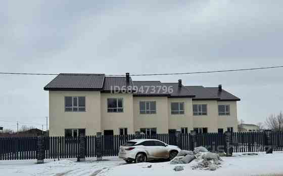 4-комнатный дом, 160 м², 3 сот., С.Жайык Уральск