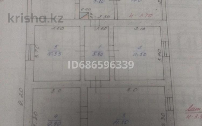 5-комнатный дом, 115 м², 9.6 сот., Азербаева 34 - проспект Жамбыла Тараз - изображение 1