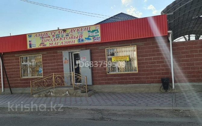 6-комнатный дом, 130 м², 8.5 сот., 1пер Капал 8 Тараз - изображение 1