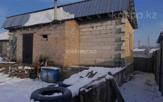 2-комнатный дом, 50 м², 6 сот., Кокозек 240 Almaty
