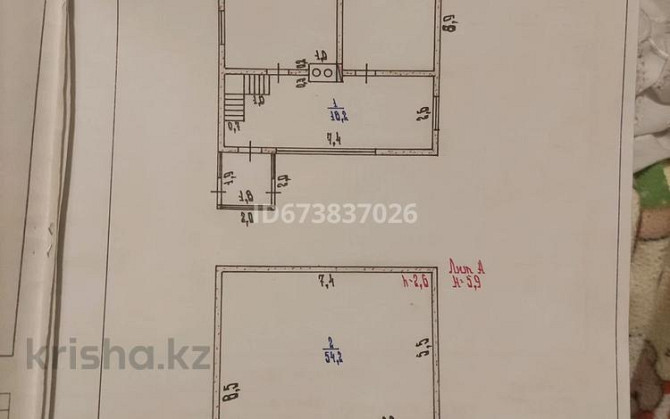 4-комнатный дом, 120 м², 12 сот., Арман1  - изображение 2
