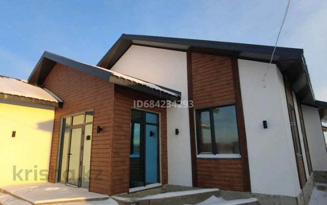4-комнатный дом, 185 м², 8 сот., Милосердия 2 - Санкибай батыра Aqtobe - photo 5