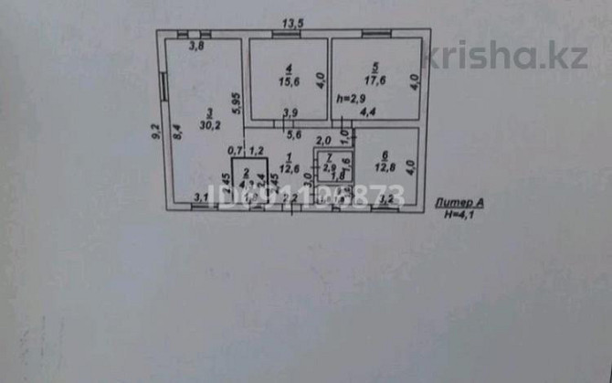 3-комнатный дом, 120 м², 8 сот., Керуен көшесі 578 - Эль Нур в сторону Аксукент Шымкент - изображение 1