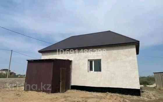 2-комнатный дом, 100 м², 8 сот., Байтерек 4 Кызылорда
