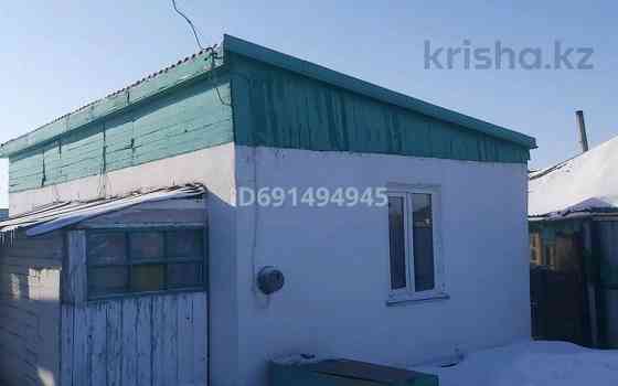 2-комнатный дом, 50 м², 6.5 сот., Маяковского 76 Кокшетау