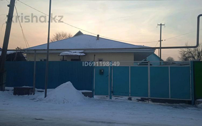 6-комнатный дом, 170 м², 5.5 сот., Мажита  - photo 1
