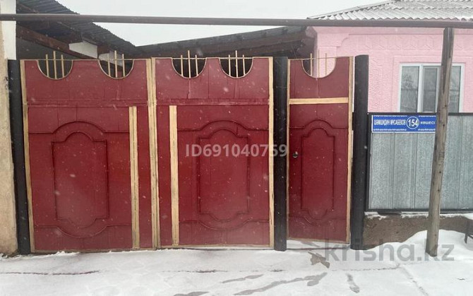 5-комнатный дом, 120 м², 9 сот., Шамшидин Мусабеков 154  - изображение 1