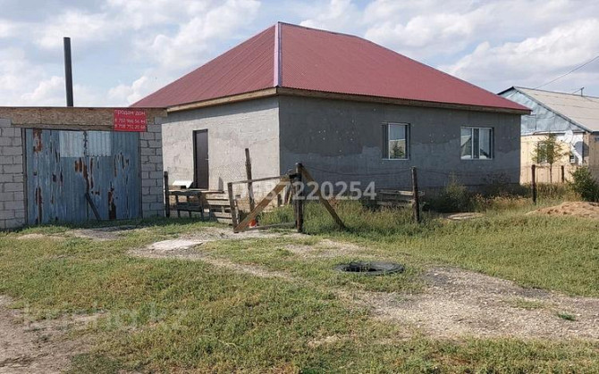 5-комнатный дом, 125 м², 10 сот., Наурызбай Батыра 41А  - изображение 1