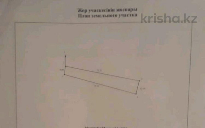 Дача с участком в 8 сот., Ул 1 8а  - изображение 3