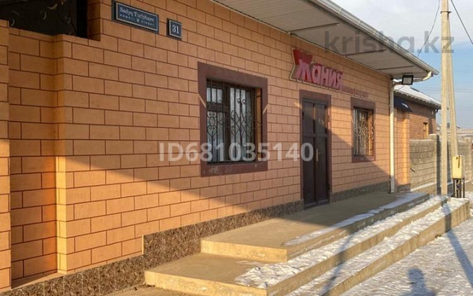 5-комнатный дом, 350 м², 10 сот., Садык турлыбаев 31 - Телемунара Saryaghash - photo 1