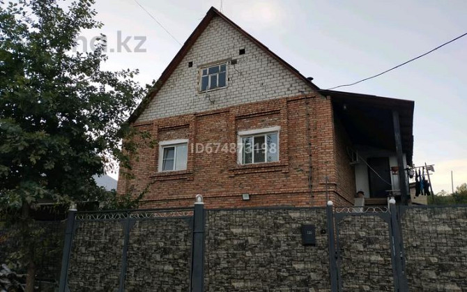4-комнатный дом, 197.8 м², 19 сот., Дзержинского 120  - photo 1