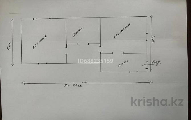 Дача с участком в 4 сот., Земляничная 75 - Транспортная Есик - изображение 2