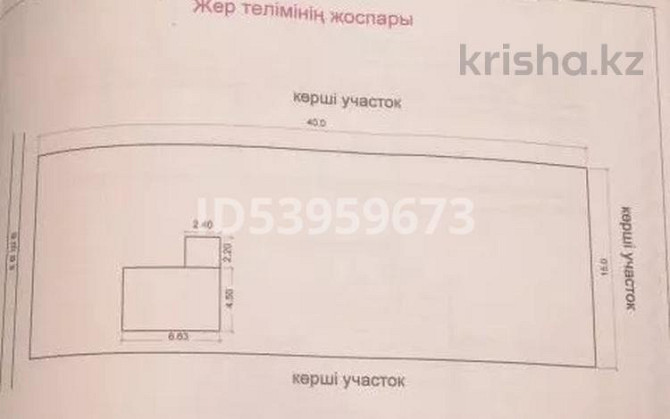 Дача с участком в 6 сот., Турарские дачи (оптимист) Турар - изображение 5