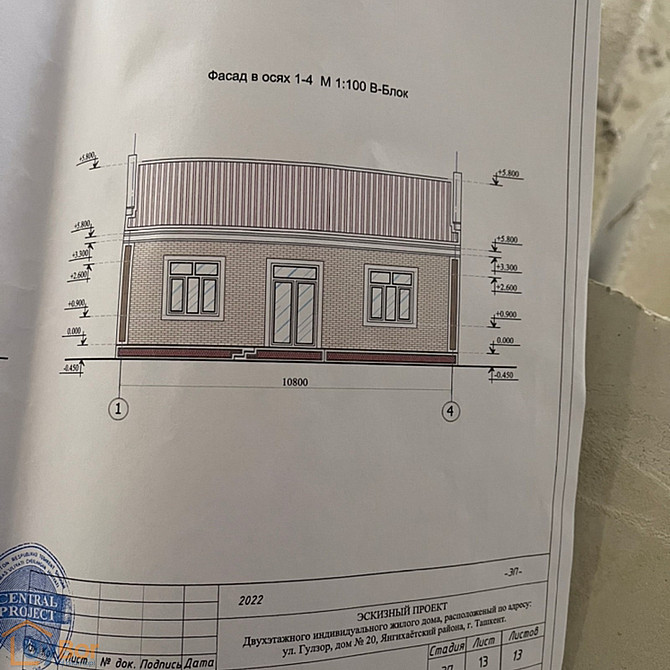 3 комнатный дом, 2 м2, Ташкент, Янгихаётский район, махалля Чорток, улица Чорток Tashkent - photo 1