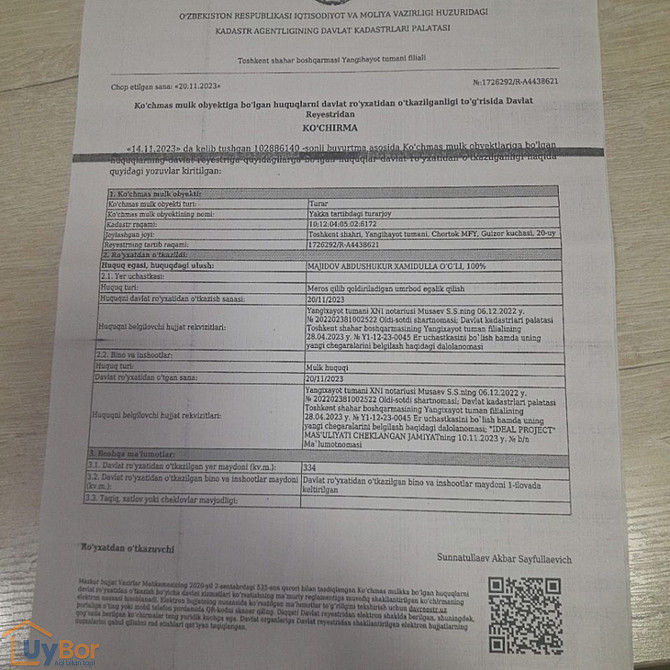 3 комнатный дом, 2 м2, Ташкент, Янгихаётский район, махалля Чорток, улица Чорток Tashkent - photo 3