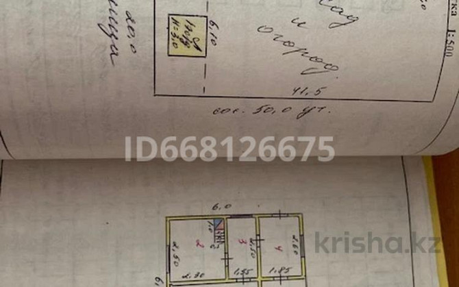 Дача с участком в 10 сот., Центральная 13 Kyzylorda - photo 2