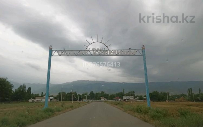3-комнатный дом, 169 м², 25 сот., Шолак кайынды. Ул Бауржан Момышулы 13 Акыртобе - изображение 1