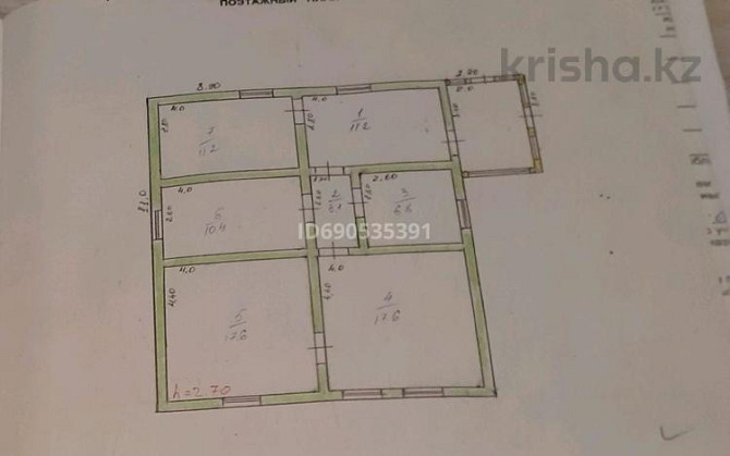 4-комнатный дом, 104 м², 10 сот., Абая 37 37 - Абая  - изображение 1