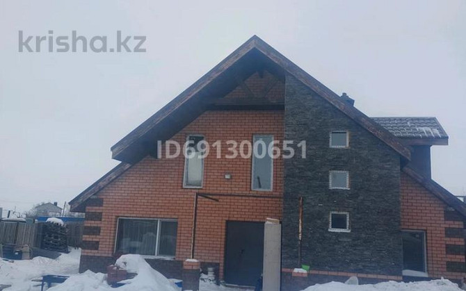 10-комнатный дом, 288 м², 6.3 сот., КЖБИ 199 - Астыкжан Костанай - изображение 1