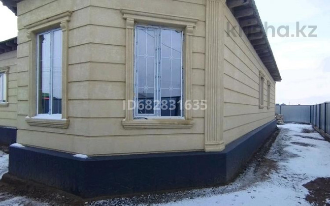 5-комнатный дом, 350 м², 8 сот., 20 ул 46 - 4  - изображение 5