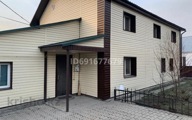 8-комнатный дом, 300 м², 10 сот., Корсакбайулы 43 - Центр, школа Абылай хана Есик - изображение 1