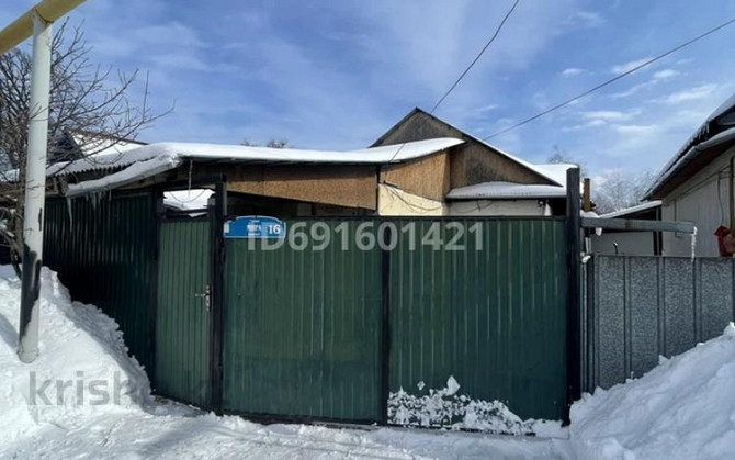 4-комнатный дом, 120 м², 7 сот., Мира 16 Есик - изображение 1