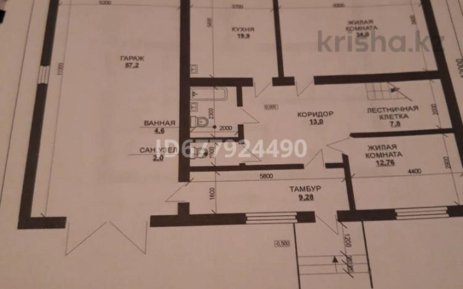 5-комнатный дом, 200 м², 10 сот., Отрадный Temirtau - photo 2