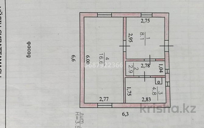 Дача с участком в 9.72 сот., С/т УРАЛ Усть-Каменогорск - изображение 3