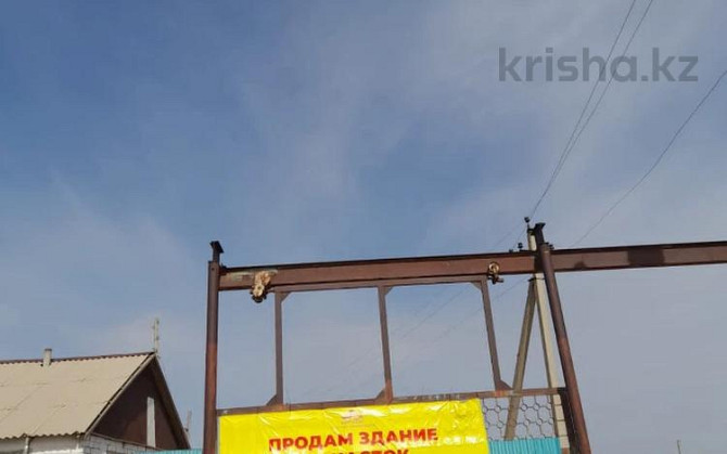 Промбаза 230 соток, Алтынсарина 15  - photo 5