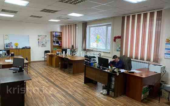 Промбаза 1.64 га, Лизы Чайкиной 91/1 Костанай