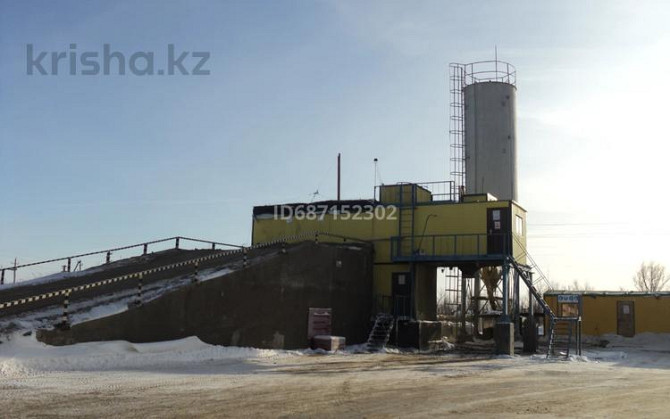 Завод 1.5 га, Тунгуш Аксай - изображение 1