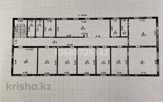 Промбаза 0.8 га, 7 19 Атамекен - изображение 5